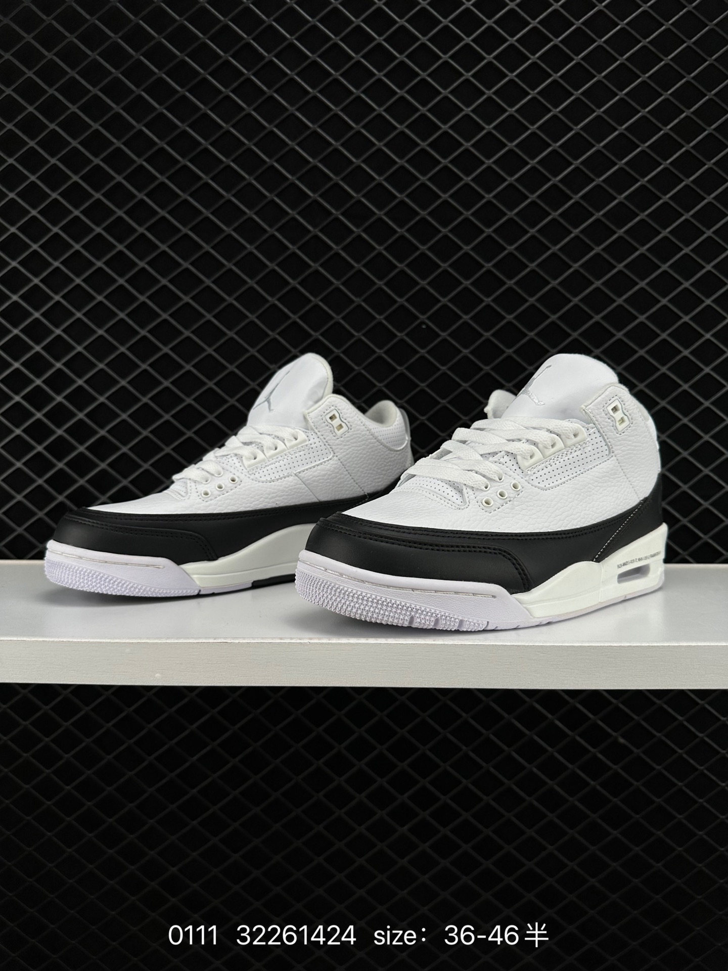 Nike Air Jordan 3 Retro SE